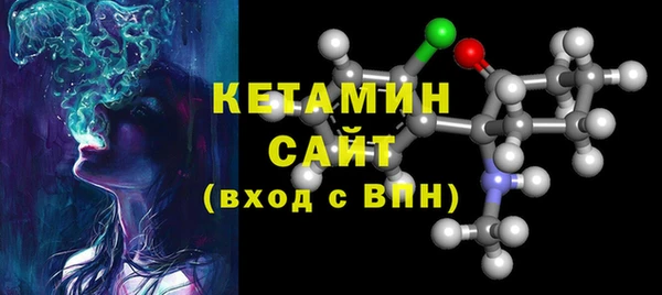 прущие грибы Абинск