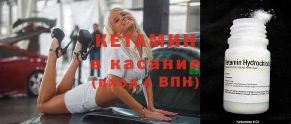 кокаин премиум Абаза