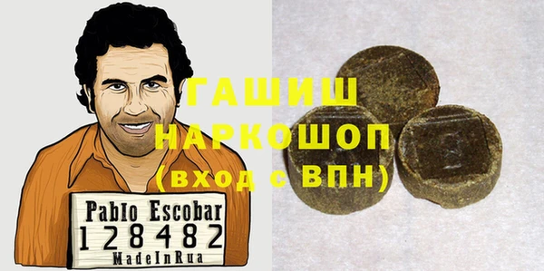 прущие грибы Абинск