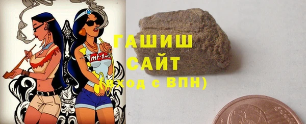 прущие грибы Абинск