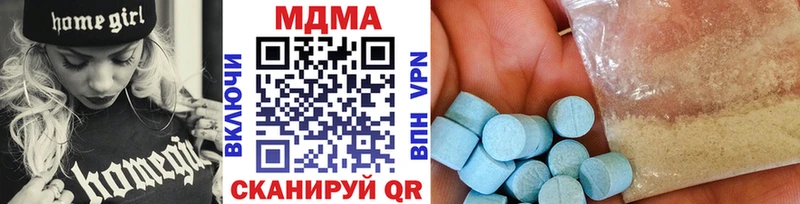 кракен сайт  Бобров  MDMA VHQ  сколько стоит 