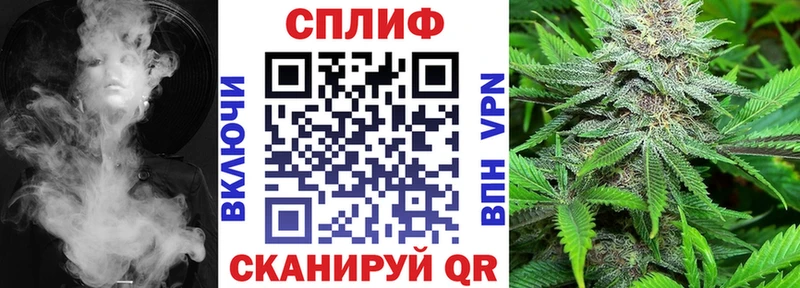 Бошки марихуана Amnesia  KRAKEN вход  Бобров 